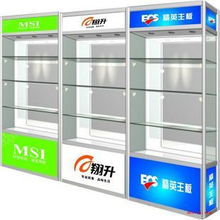 供應大港茶葉店展柜