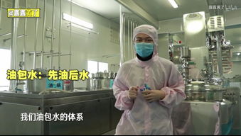 男性美妝博主迎來(lái)崛起,他深入化妝品工廠一年,一篇文章帶貨15萬(wàn) 對(duì)話露露黃了
