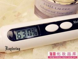雅詩蘭黛全新青春抗皺滋潤日霜產品圖片111008 瑞麗網化妝品庫